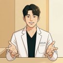 유명 | 잠실 피부과 진료 유명한곳, 후기만 믿고 가셨나요? 대표원장의 당부