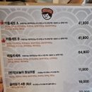 윤실장초밥 - 수원시 장안구 서부로2105번길 13 | [수원광교/맛집] 점심을 푸짐하게 책임지는 초밥 한 상 윤실장초밥 커플세트 내돈내산 후기