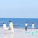 여름향기 이미지