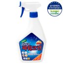 굿크린 이미지