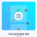 미래컨설팅 티스토리