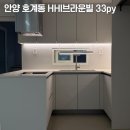 브라운빌