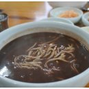 희칼국수 티스토리