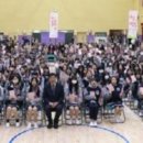 인천경연중학교 이미지