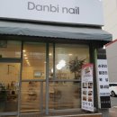 단비네일 이미지