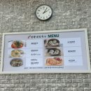 풍세사거리 | 천안 풍세맛집 비빔국수가 맛있어서 더 먹고싶은 망향비빔국수 천안풍세점 후기