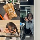 문정1 | 문정역헬스장 원피트니스 문정점 그룹PT 내돈내산 1년 솔직 후기