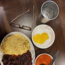 사거리로또 이미지