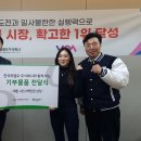 피엠피플