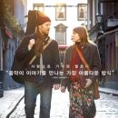 원스(ONCE)