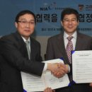 고려대학교 개인정보보호대학원 이미지