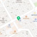 영어YBM잉글루스마트수학해법수학학원