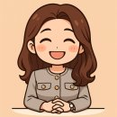연천초등학교 | [AI보고서강사 조재옥] 노션과 AI를 활용한 연천군 공무원 디지털역량강화