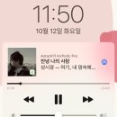 한강공일오비(015B) 이미지