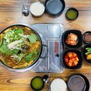 원조대왕감자탕 부대찌개 이미지