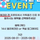 해운대해변로 237번길 이미지