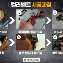 (주)에이블모터스 이미지