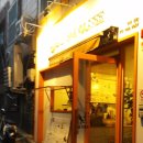 바바배커피 이미지