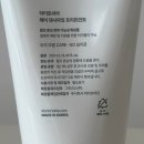 닥터로나 | 무실리콘 단백질 트리트먼트 닥터토비아 모발 밀도 플럼퍼 트리트먼트 솔직 후기