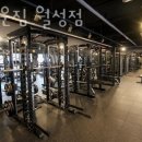 월성마트 이미지