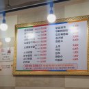 중랑구 묵동 먹골역 [묵동곱창전문] 동네 주민들이 추천하는 야채곱창 맛집 내돈내산 솔직후기
