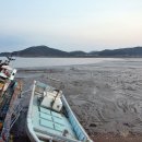 학암훼미리콘도 이미지