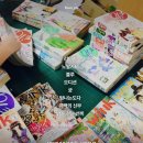 이윤희 | [코믹진 윙크] 2025년 323호를 끝으로 휴간