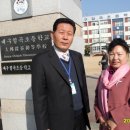 칠곡초등학교 이미지