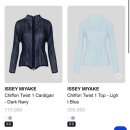 크린 탑 | 이세이미야케 7월 2차신상 후기- 쉬폰, 롬버스, 울리