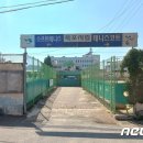 유달시립테니스장 이미지