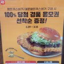 흰바위로59번길L 네이버블로그