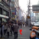 즉석홍떡볶이