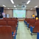 마동초등학교병설유치원 이미지