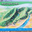 포은 정몽주 유허비 이미지