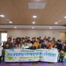 아산시중독관리통합지원센터 이미지
