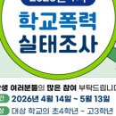 (주)하나관광투어 네이버블로그
