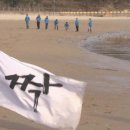 해솔로 이미지