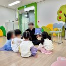 달달한 그림책 놀이 이미지