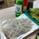 진아초장집 | 영덕 대게거리 맛집 강구항 동광어시장 대게 구매 팁
