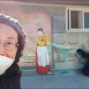 신시도보건진료소 네이버블로그