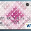 A+할인마트 이미지