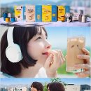 리믹스커피 - 34482 | 리믹스커피