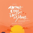 월명관광여행사 이미지