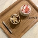 카페돌체(Cafe Dolce)