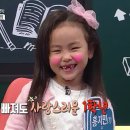 찰스엔젤