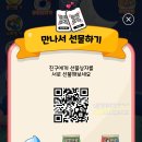 올팜