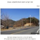 용사일기목판 이미지