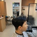 청미용실 네이버블로그