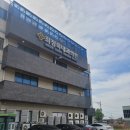 최정욱내과의원 이미지