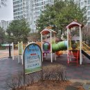 백간어린이공원 이미지